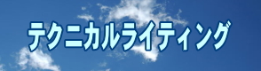 eNjJCeBO