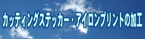 JbeBOXebJ[̉H